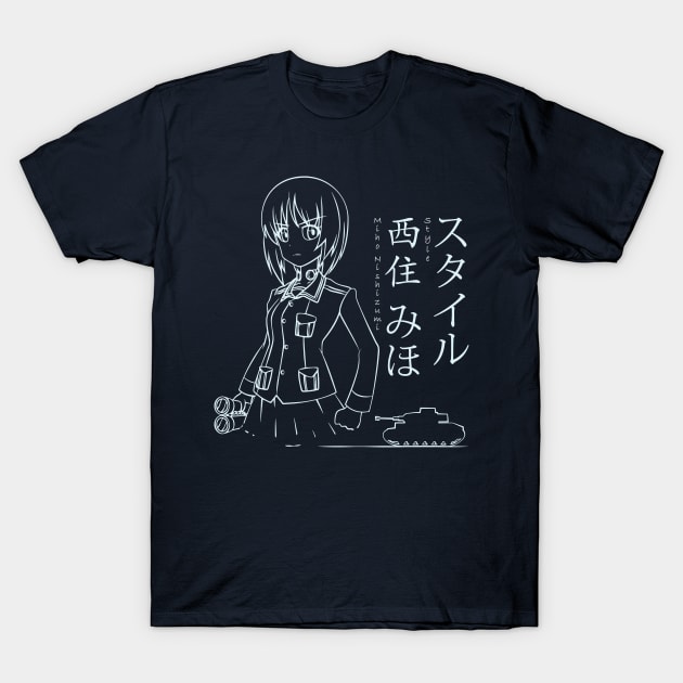 A New Nishizumi Style (Night) T-Shirt by ProfessorBasil